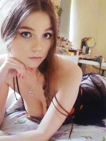 Зина