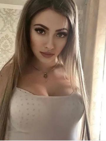 Мария