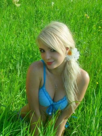 Дина
